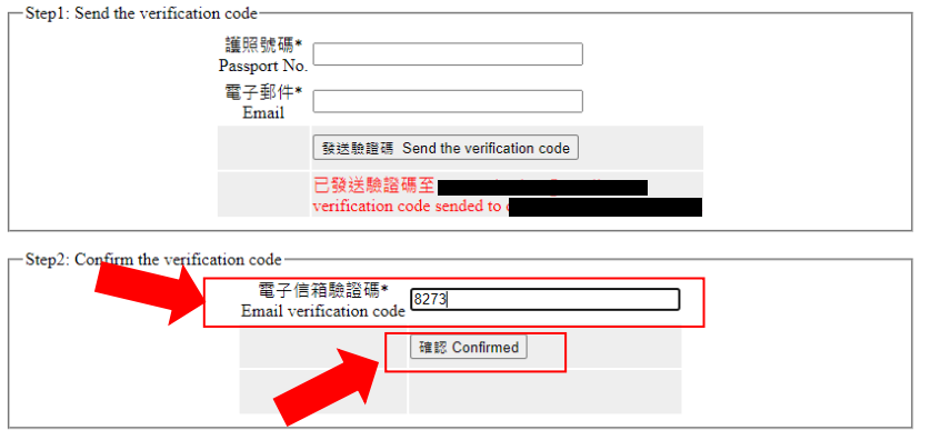 Hướng Dẫn Mở Tài Khoản Đăng Kí Thi Tocfl Tại Văn Phòng Đài Bắc Hà Nội Bước 3