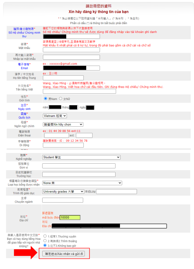 Hướng Dẫn Mở Tài Khoản Đăng Kí Thi Tocfl Tại Văn Phòng Đài Bắc Hà Nội Bước 5