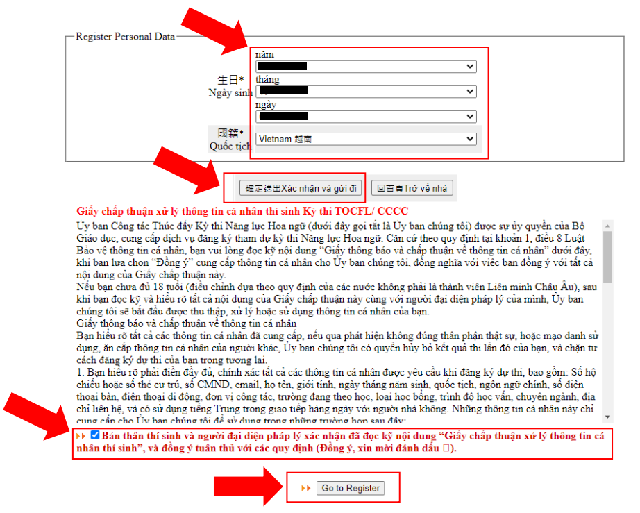 Hướng Dẫn Mở Tài Khoản Đăng Kí Thi Tocfl Tại Văn Phòng Đài Bắc Hà Nội Bước 4